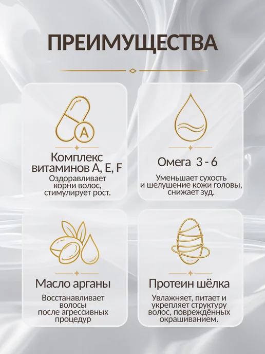 Galant Cosmetic Осветлитель для волос, мягкое осветление, вариант, фото 3