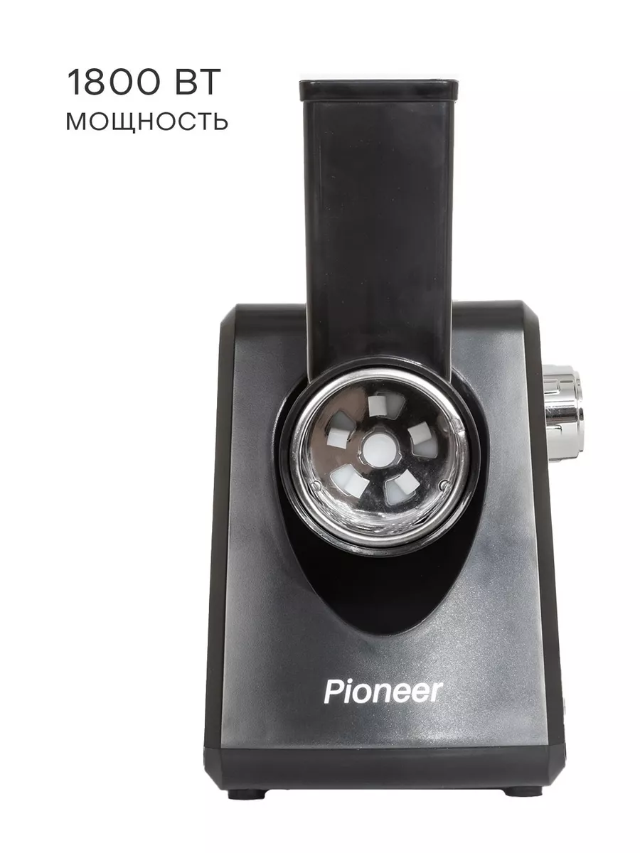 Мясорубка электрическая домашняя с насадками Пионер Pioneer 27380439 купить  за 3 984 ₽ в интернет-магазине Wildberries