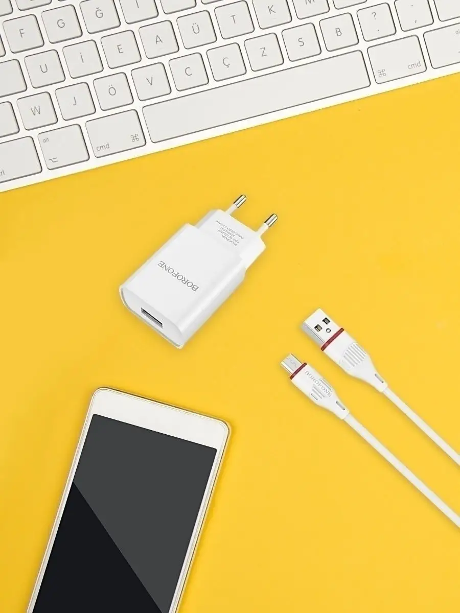 Зарядное устройство для телефона со входом Micro USB Borofone 27381448  купить за 347 ₽ в интернет-магазине Wildberries