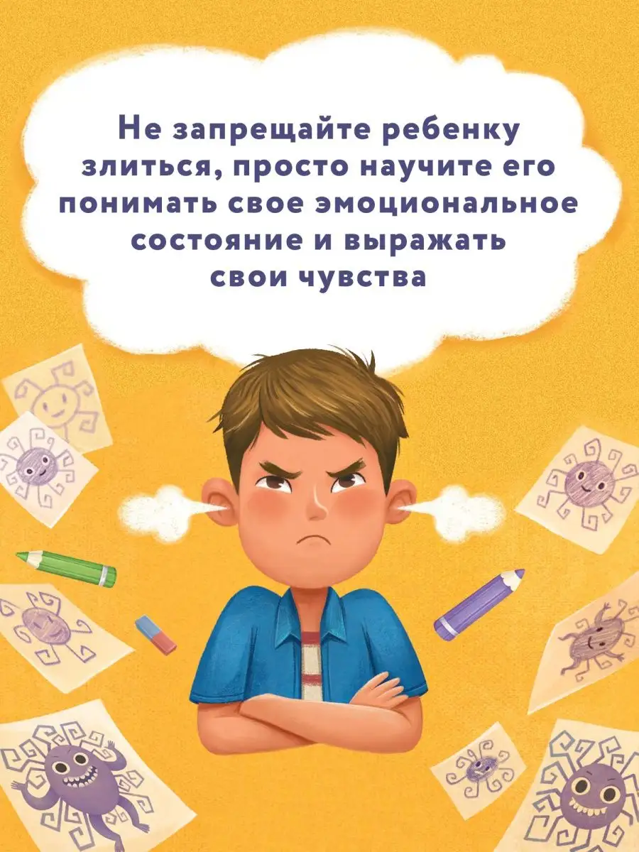 Пять человек, которые отказались от денег и не умерли | Forbes Life