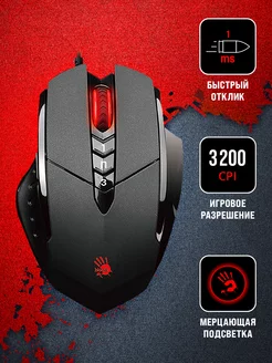 A4Tech / Игровая мышь компьютерная /Bloody V7 a4tech 27382261 купить за 1 456 ₽ в интернет-магазине Wildberries