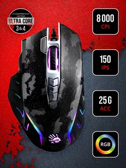 Игровая мышь компьютерная 8000 dpi Bloody J95s a4tech 27386718 купить за 2 527 ₽ в интернет-магазине Wildberries