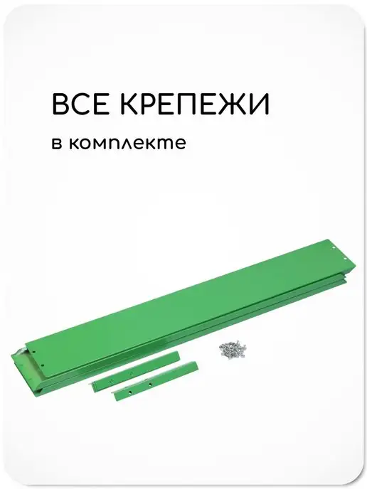 Greengo Клумба оцинкованная квадро, зеленый, фото 6