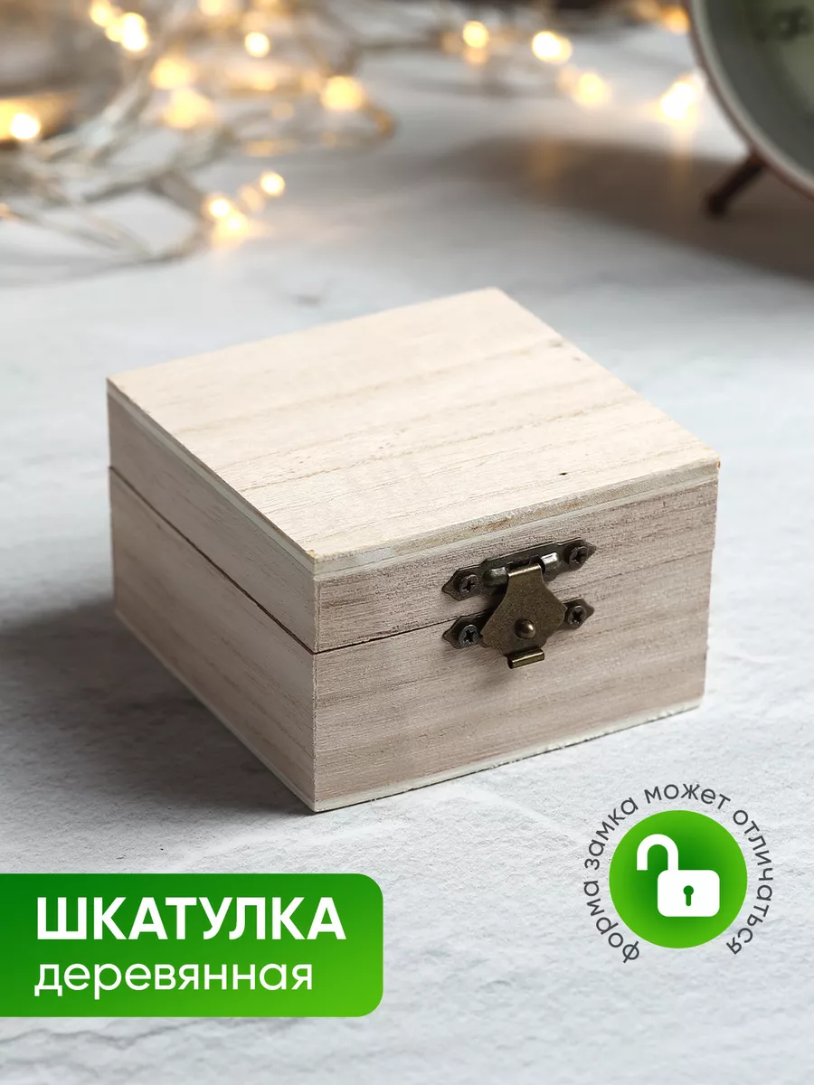 Комодики, шкафчики