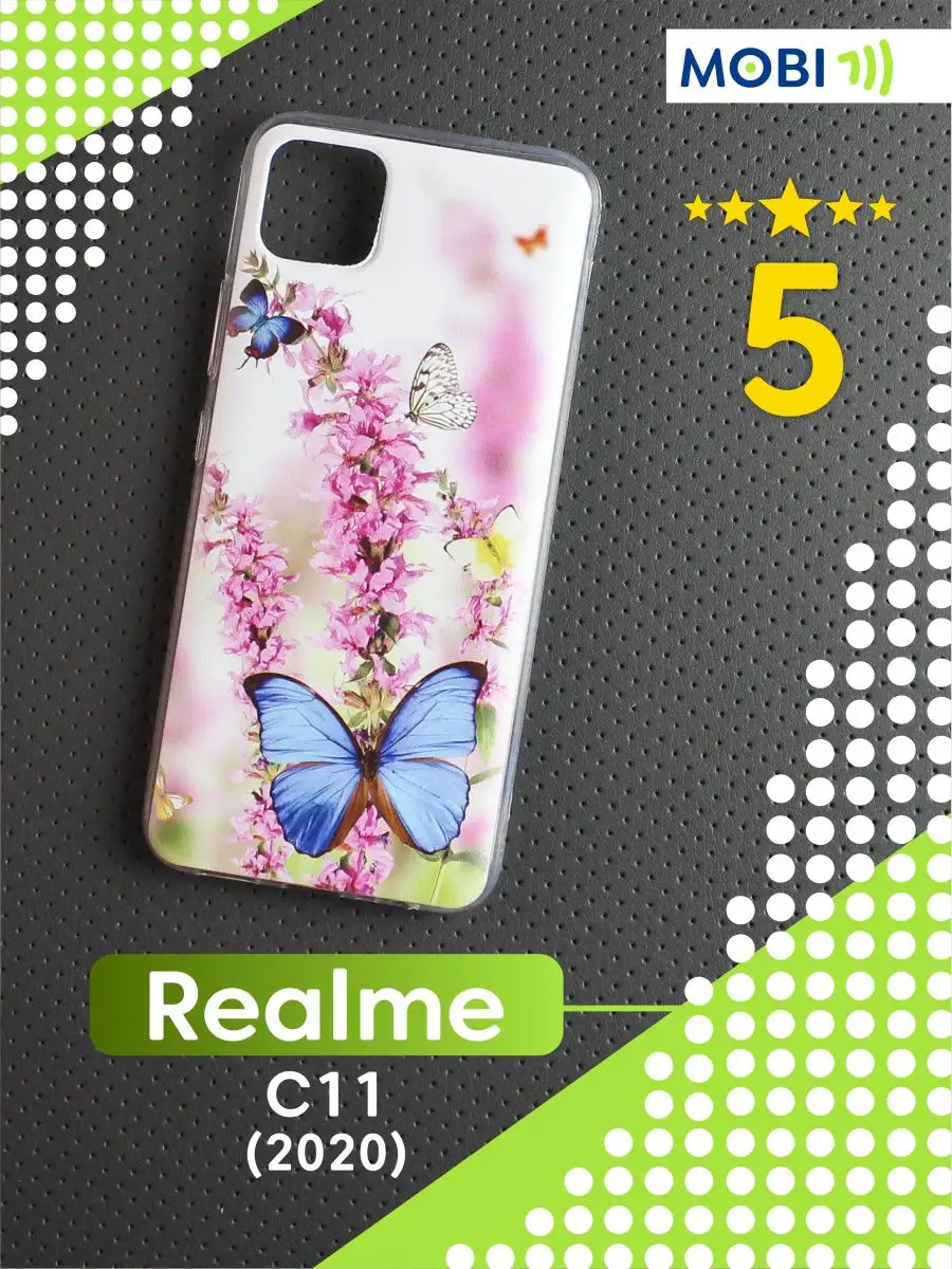 Купить Чехол На Realme 6