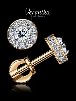 Серьги гвоздики серебро 925 ювелирные Veronika jewelry factory 27441420 купить за 1 029 ₽ в интернет-магазине Wildberries