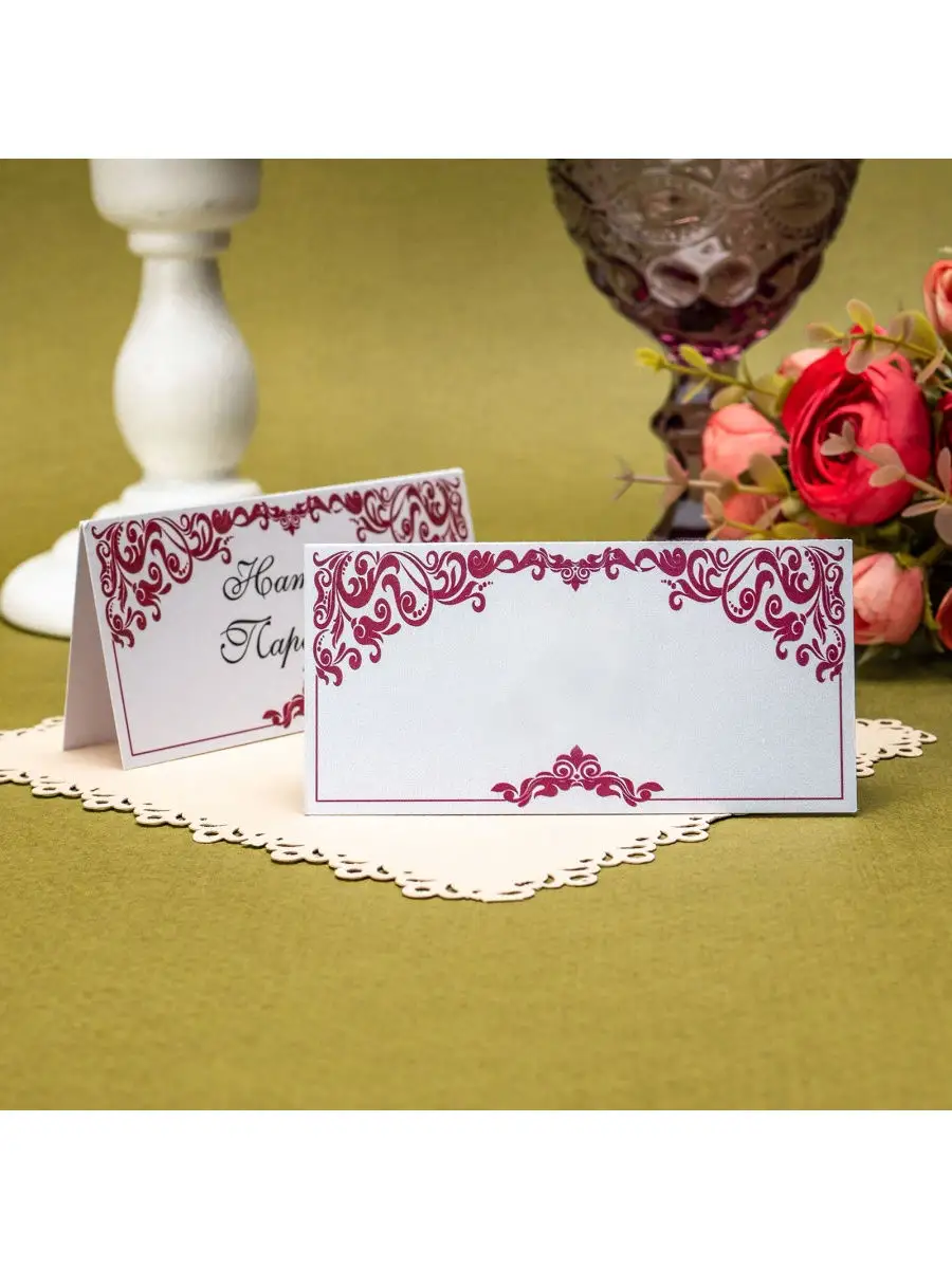 Создать карточки свадебного меню и рассадки гостей в типографии Paper-yan