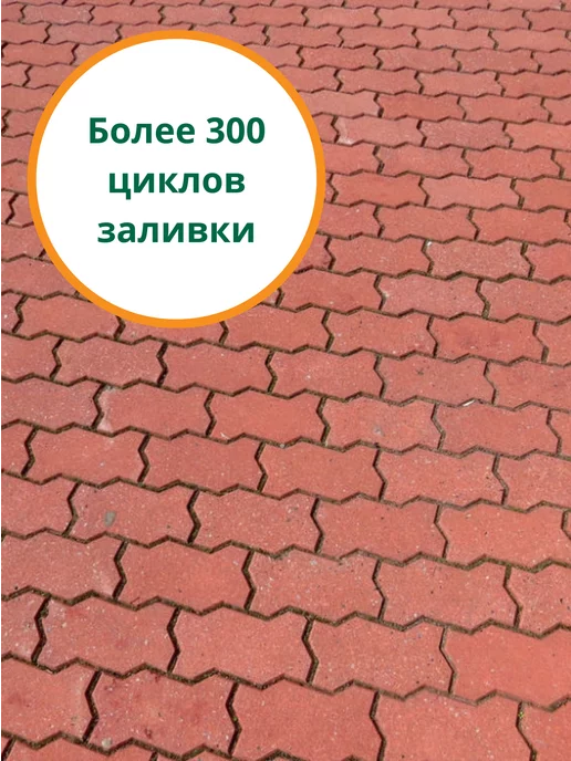 Standartpark Форма для брусчатки Волна шагрень - 10 шт, 10 шт, фото 7