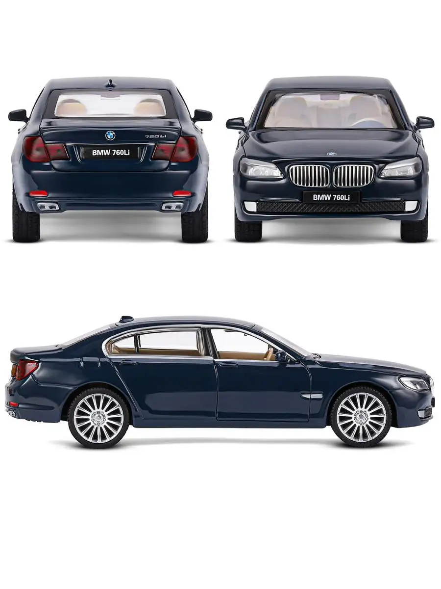 Машинка металлическая игрушка детская BMW 760LI АВТОПАНОРАМА 27453353  купить за 988 ₽ в интернет-магазине Wildberries