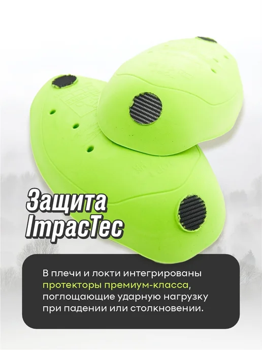 Dragonfly Мото толстовка мембранная с защитой, черный, фото 7
