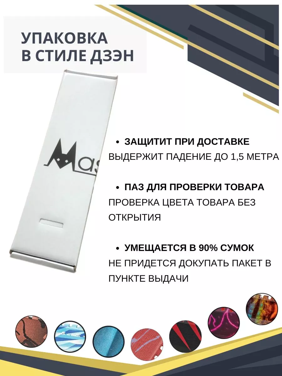 Деревянный штык нож м9 Universe байонет КС ГО MASKME 27463362 купить за 845  ₽ в интернет-магазине Wildberries