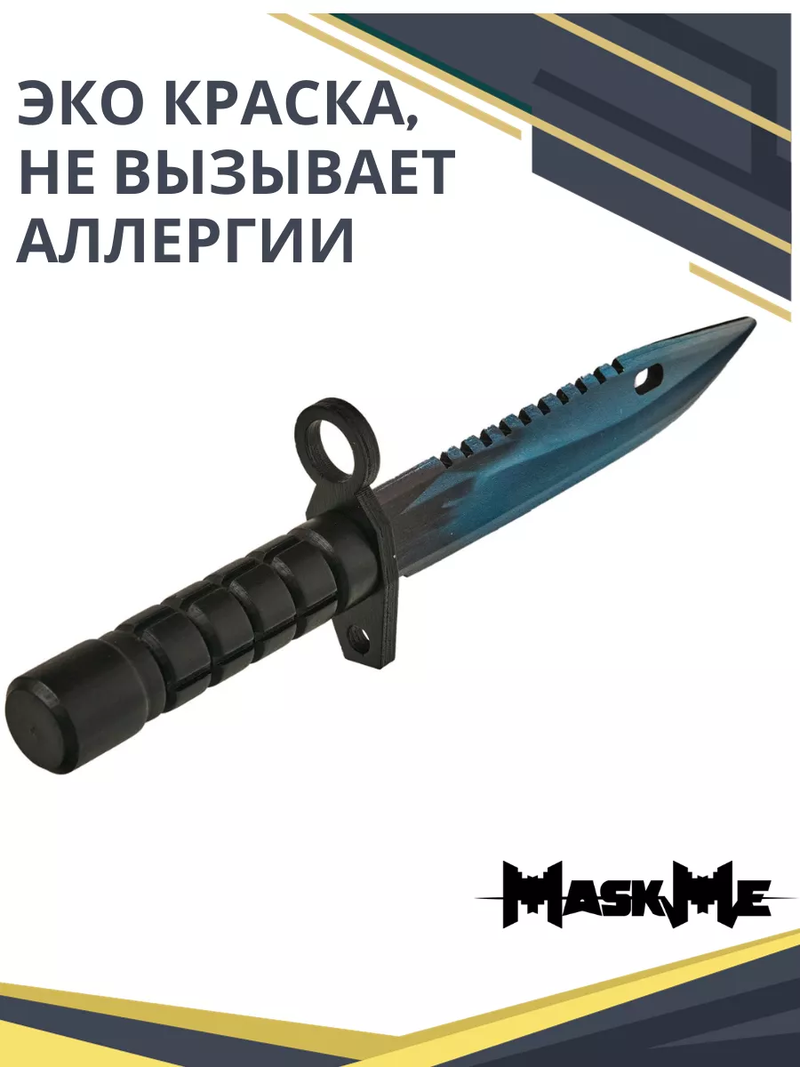 штык нож М9 деревянный Dragon Glass для акр MASKME 27463363 купить за 1 046  ₽ в интернет-магазине Wildberries