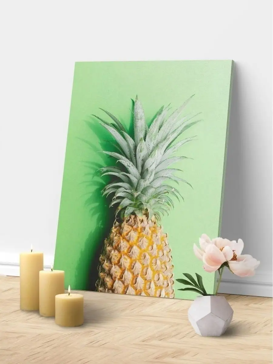 Ананас (ANANAS)