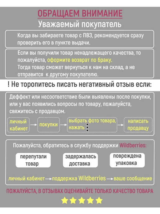 МК Вакуумный пакет 60х50см, 60x50 см, фото 3