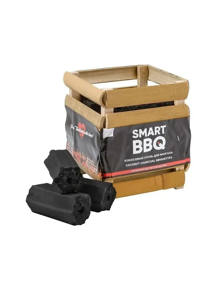 Кокосовый уголь для мангала SmartBBQ 2кг SMART BBQ 27489173 купить за 392 ₽  в интернет-магазине Wildberries