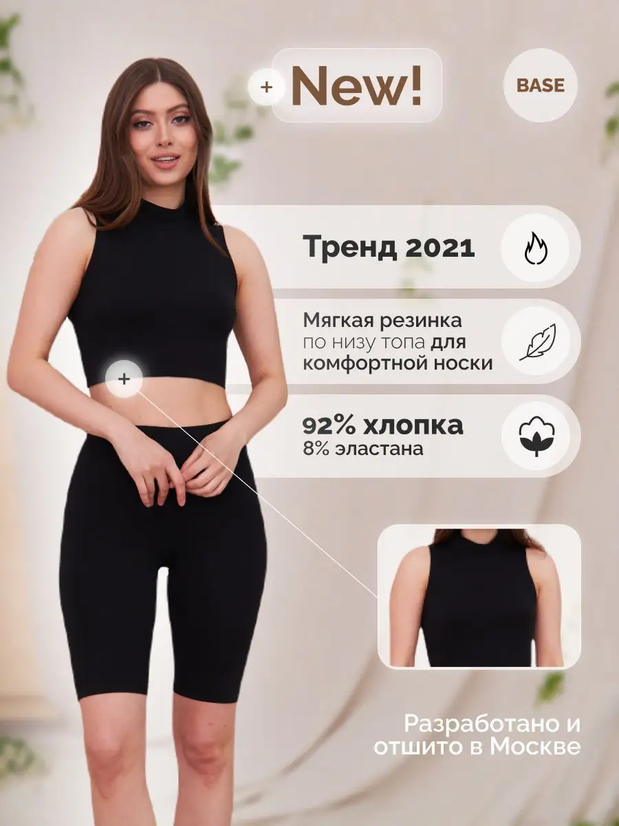 FlirtShop.kz — лучший секс-шоп в Караганде