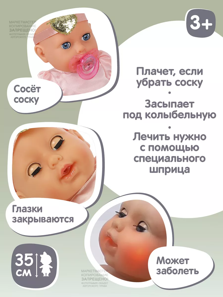 Как кормить грудью | Medela