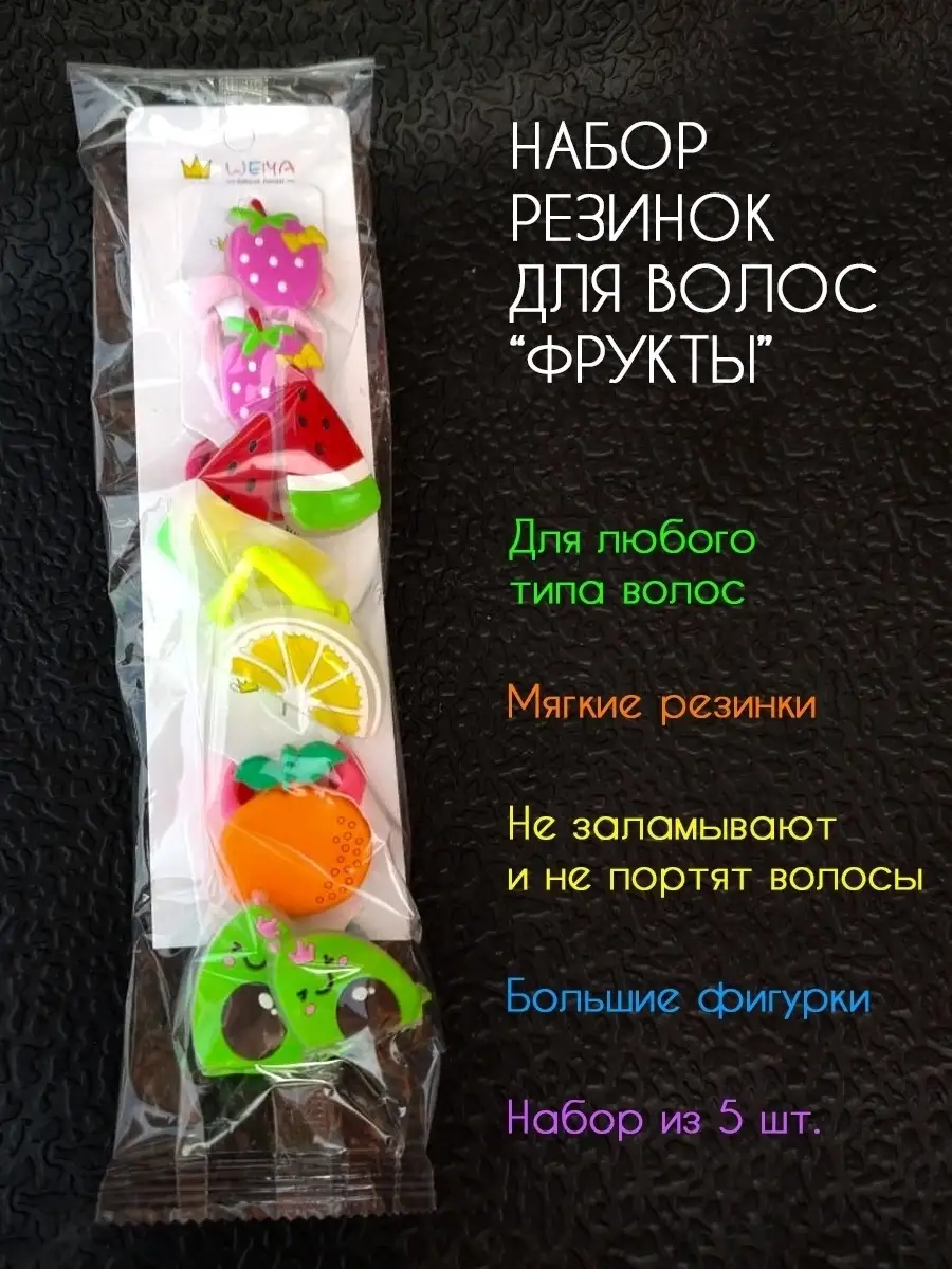 ЛЕДЕНЕЦ из резинок на крючке без станка. Миниатюра из резинок| Lolipop Rainbow Loom Hook Only