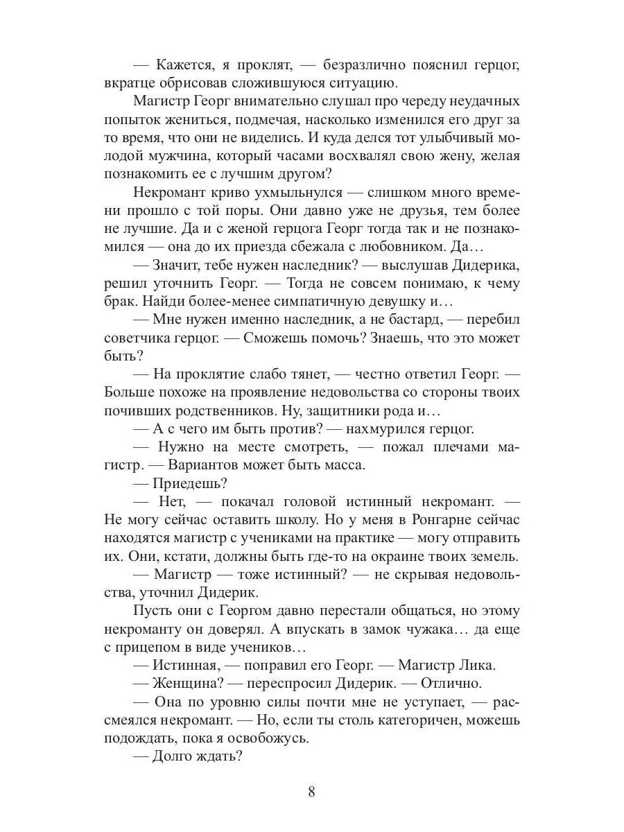 Стихи Евтушенко о главном «проклятье нашего века», над которыми стоит задуматься всем взрослым