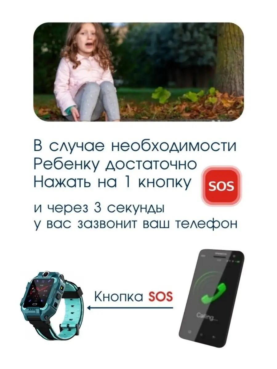 Фитнес-браслет new на подарок BandRate Smart 27514234 купить в  интернет-магазине Wildberries