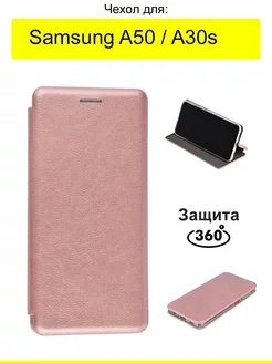 Чехол для Samsung Galaxy A50 A30s, серия Miria КейсБерри 27521343 купить за 350 ₽ в интернет-магазине Wildberries