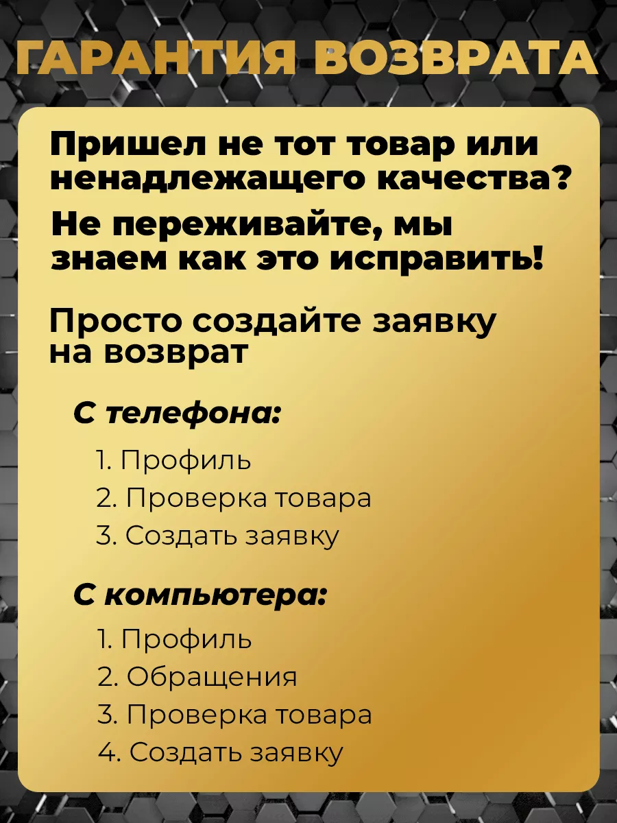 Гель для наращивания ногтей цветной, моделирующий 15 мл irisk 27523316  купить за 384 ₽ в интернет-магазине Wildberries