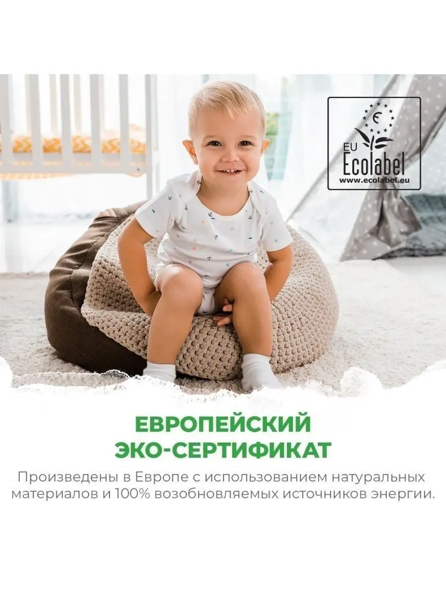 Подгузники Pampers (Памперс) ❤️ купить Pampers с бесплатной доставкой от магазина Prostor