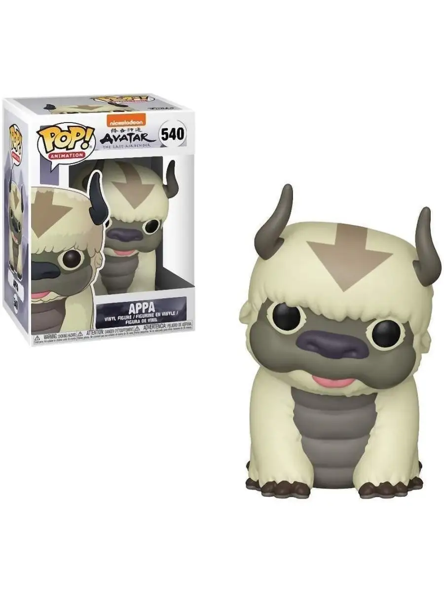 Фигурка Аппа Аватар (Appa Avatar: The Last Airbender) № 540 Funko 27576572  купить в интернет-магазине Wildberries