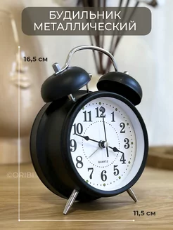 Часы настольные электронные будильник металлический ретро ORIBI 27578326 купить за 692 ₽ в интернет-магазине Wildberries