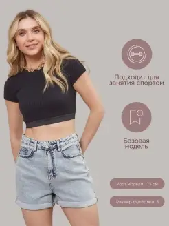 Рашгарды BRV Story 27598676 купить за 145 ₽ в интернет-магазине Wildberries