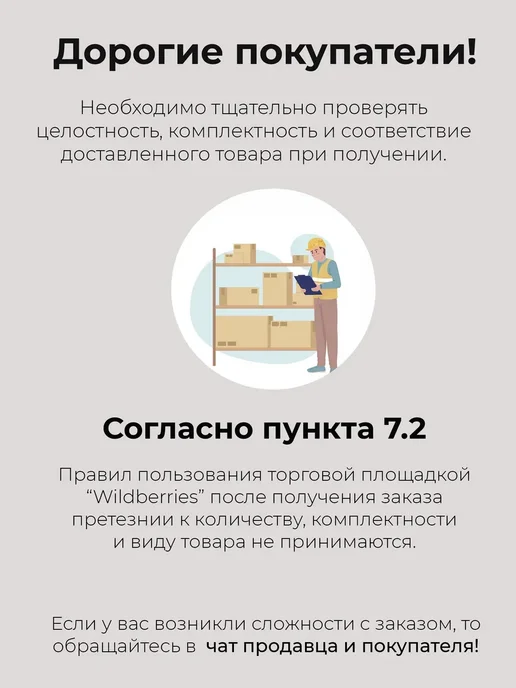Intex Тент для круглого бассейна Крышка интекс 305см, синий, фото 8