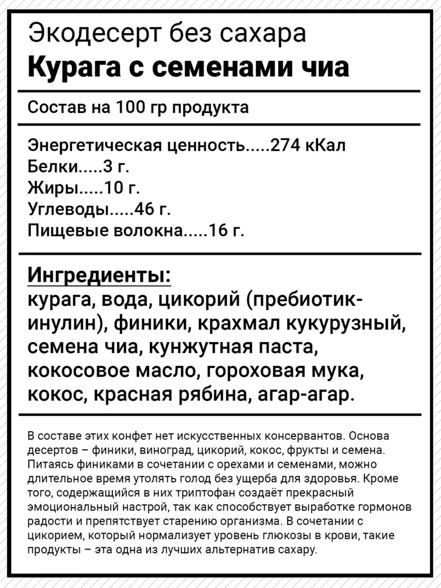 Часы из конфет / Новогодний подарок своими руками | Золотые ручки | Дзен