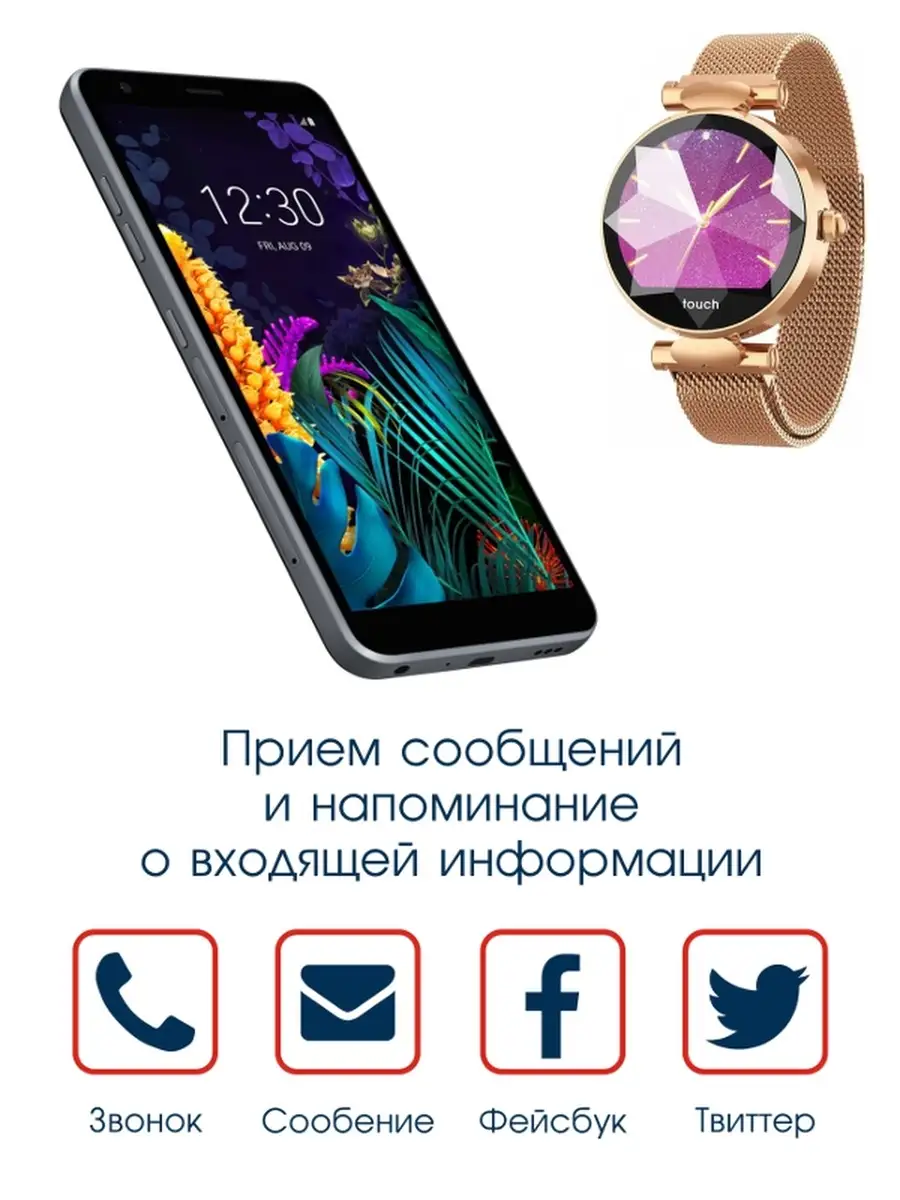 Фитнес-браслет смарт часы подарочный набор new на подарок BandRate Smart  27607868 купить в интернет-магазине Wildberries