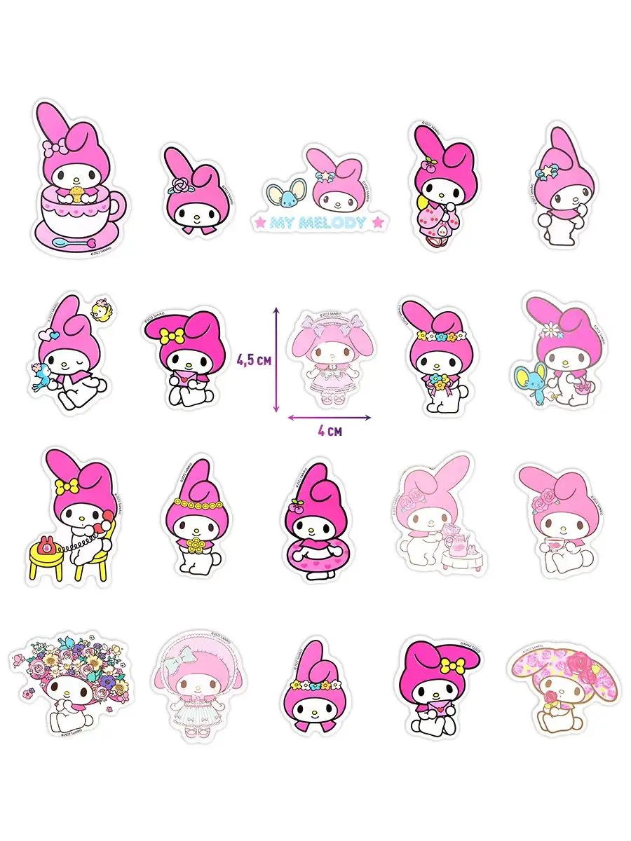 Наклейки Hello Kitty Куроми аниме на телефон карту чехол Стикит 27612142  купить за 139 ₽ в интернет-магазине Wildberries