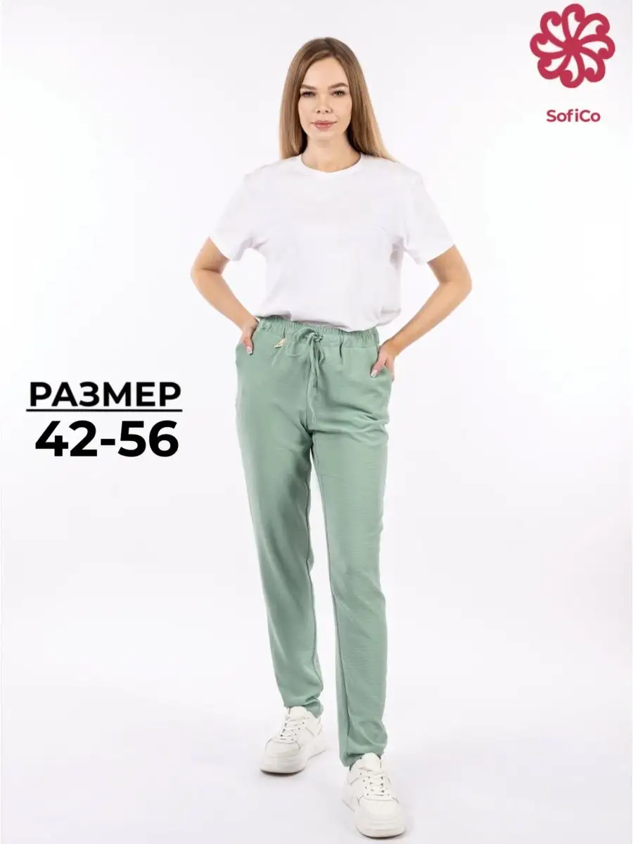 Брюки летние на резинке SofiCo 27632100 купить за 1 465 ₽ в  интернет-магазине Wildberries