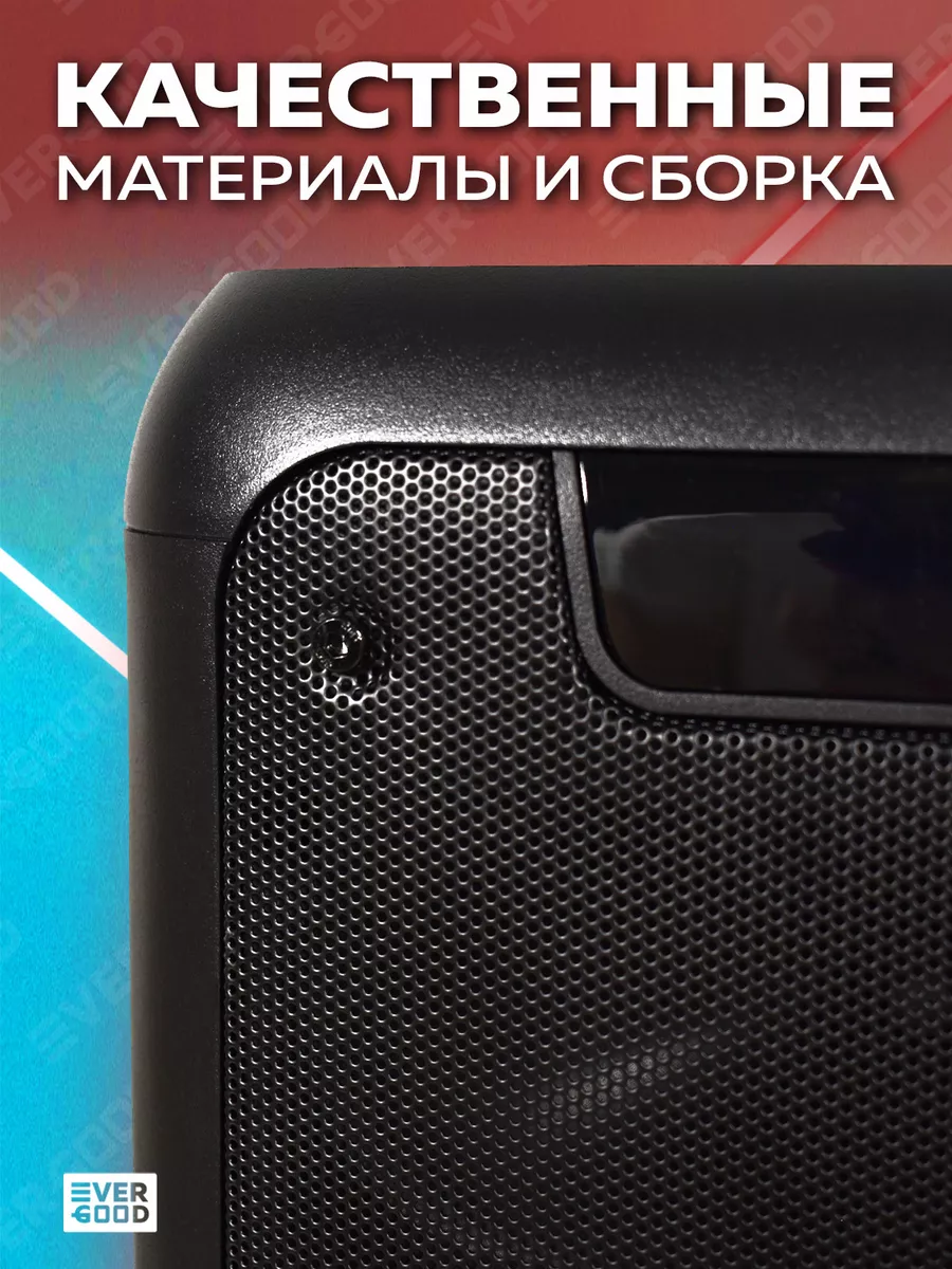 Колонка большая мощная напольная с блютузом беспроводная IPMAT 27637096  купить за 8 047 ₽ в интернет-магазине Wildberries