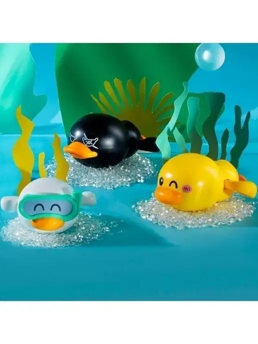 BOSSTOYS Игрушка для ванной заводная уточка, черный, фото 6