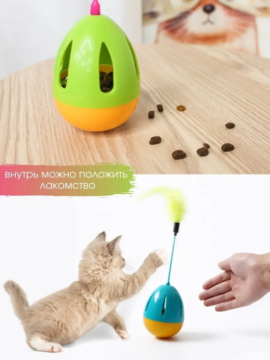 10 умных игрушек для кошек своими руками