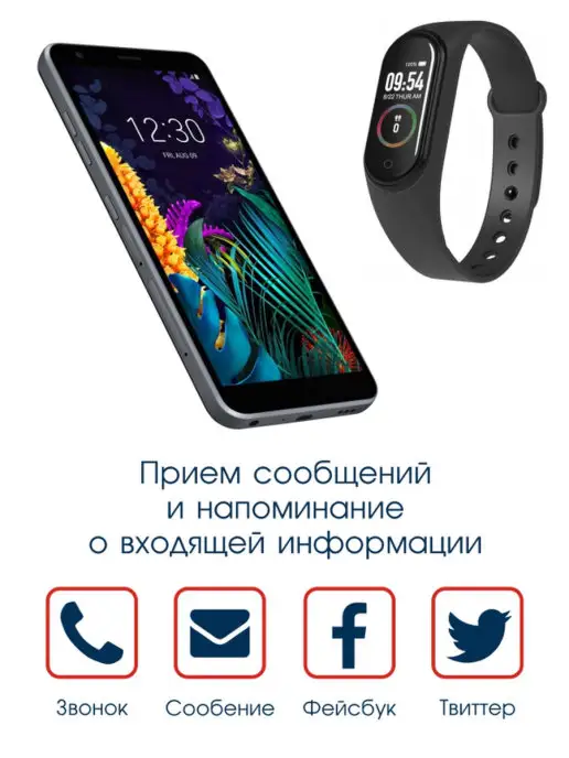 BandRate Smart Фитнес-браслет смарт часы подарочный набор new на подарок, черный, фото 3