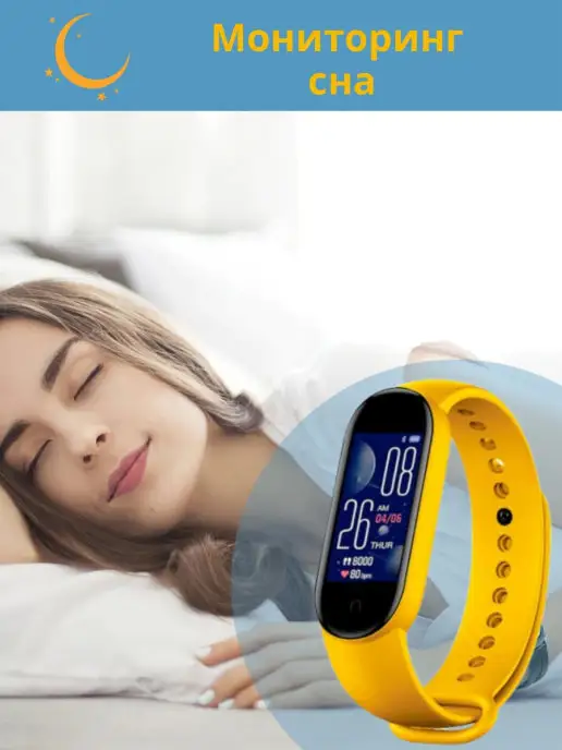 BandRate Smart Фитнес-браслет new на подарок, черный, фото 3