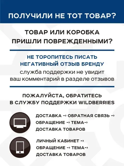 BandRate Smart Фитнес-браслет new на подарок, черный, фото 8