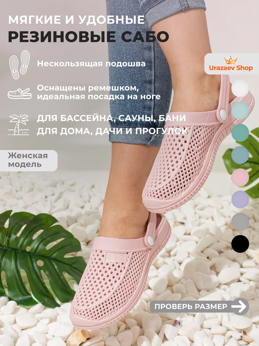 Crocs literide deals clog mujer