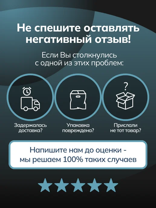 DETAIL Набор Очиститель дисков и кузова автомобиля с щеткой, 500 мл, фото 8