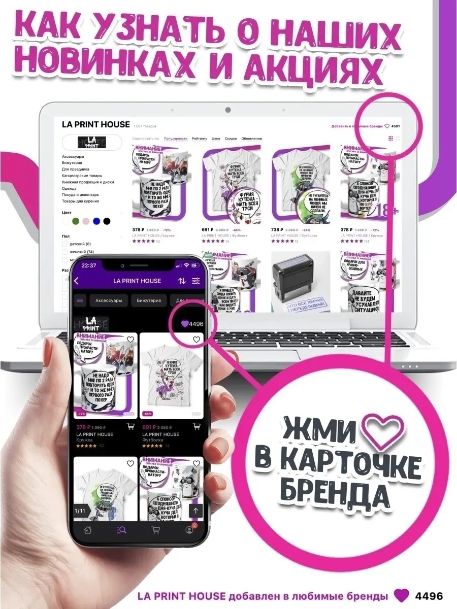 Кружка чашка Ла Принт &laquo;Этот парень бил всех&raquo; смешная с приколом с принтом для кофе для чая