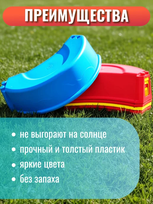 Русский стиль Песочница "Классика" для сухого бассейна, улицы и дома, синий, фото 8