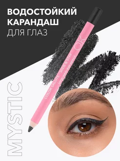 Карандаш для глаз стойкий оттенок графит MYSTIC OK Beauty 27749212 купить за 716 ₽ в интернет-магазине Wildberries