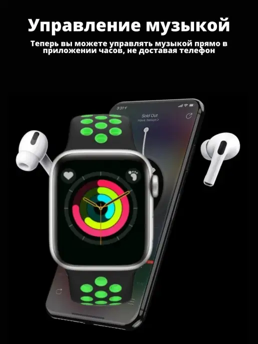 BandRate Smart Фитнес-браслет new на подарок, черный, фото 2