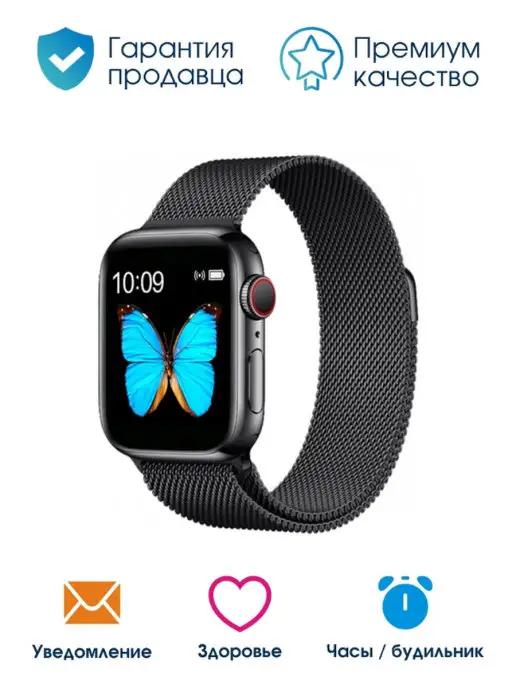 BandRate Smart Фитнес-браслет new на подарок, черный, фото 3