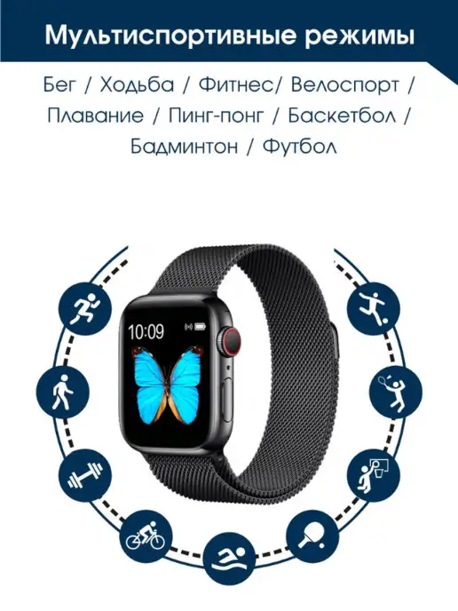 BandRate Smart Фитнес-браслет new на подарок, черный, фото 4