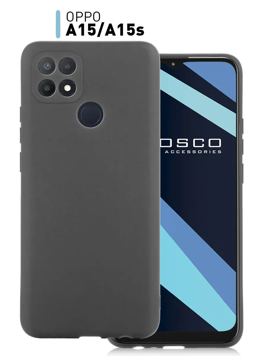 Чехол Oppo A15 A15S Оппо А15 А15С Rosco 27763702 купить за 349 ₽ в  интернет-магазине Wildberries